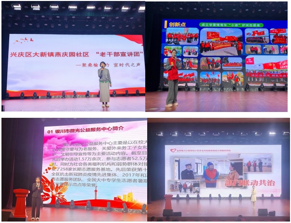 微信截图_20240306224935.png 微信截图_20240306224935.png