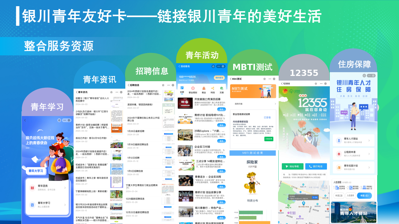 图片 3.png