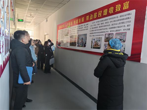 图片 3.png