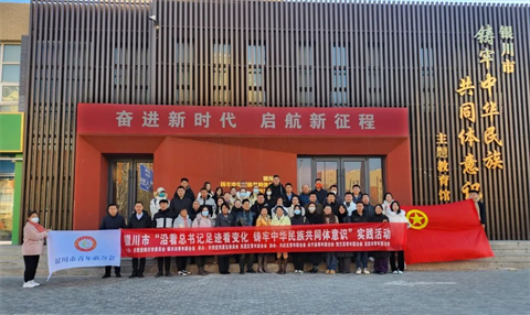 图片 3.png