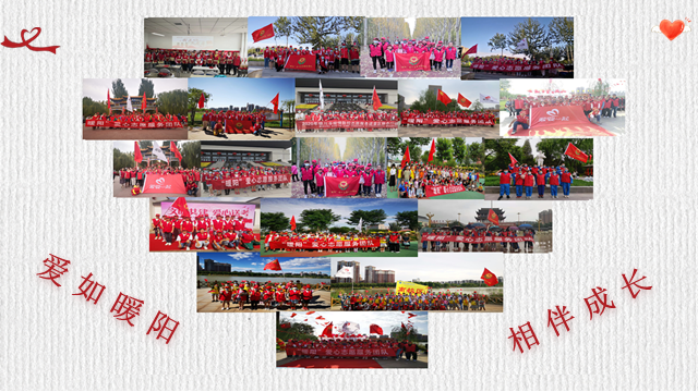 图片21.png