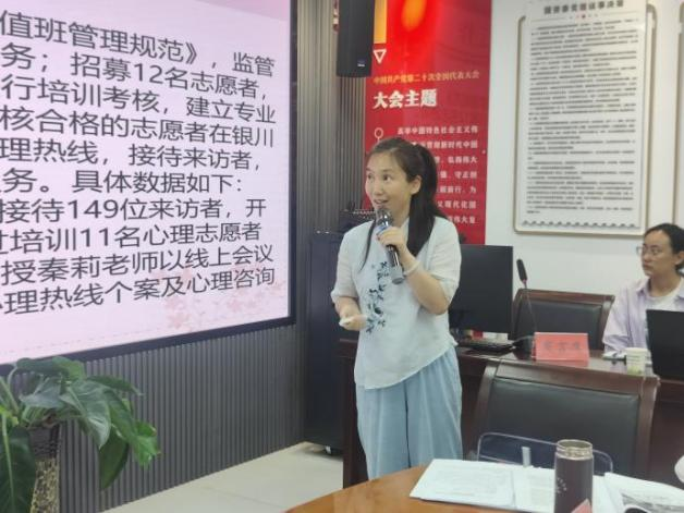 图片 17.png