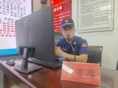 图片 20.png