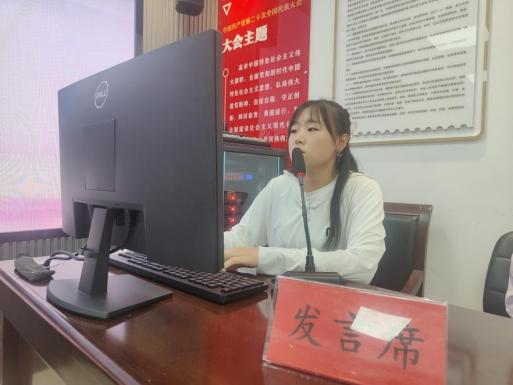 图片 29.png