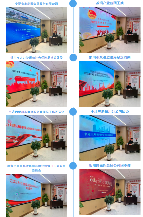 图片 8.png