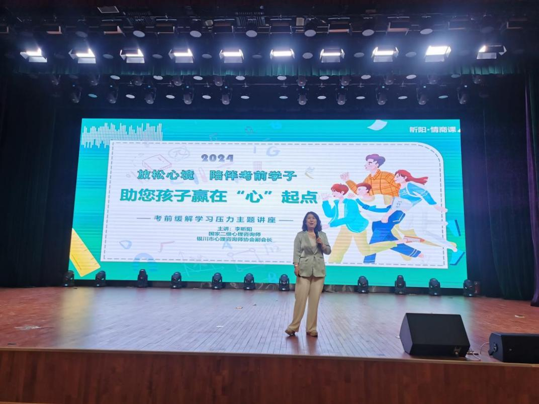 图片 5.png