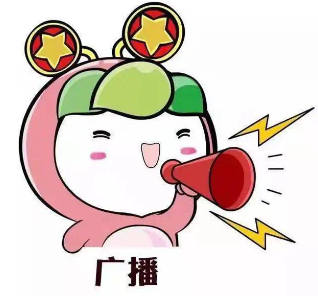 图片 2.png