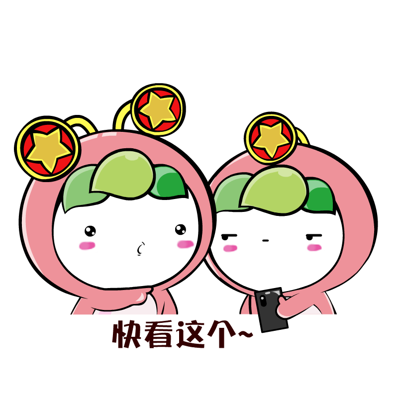图片 3.png