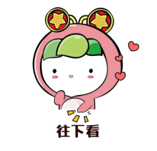 图片 4.png