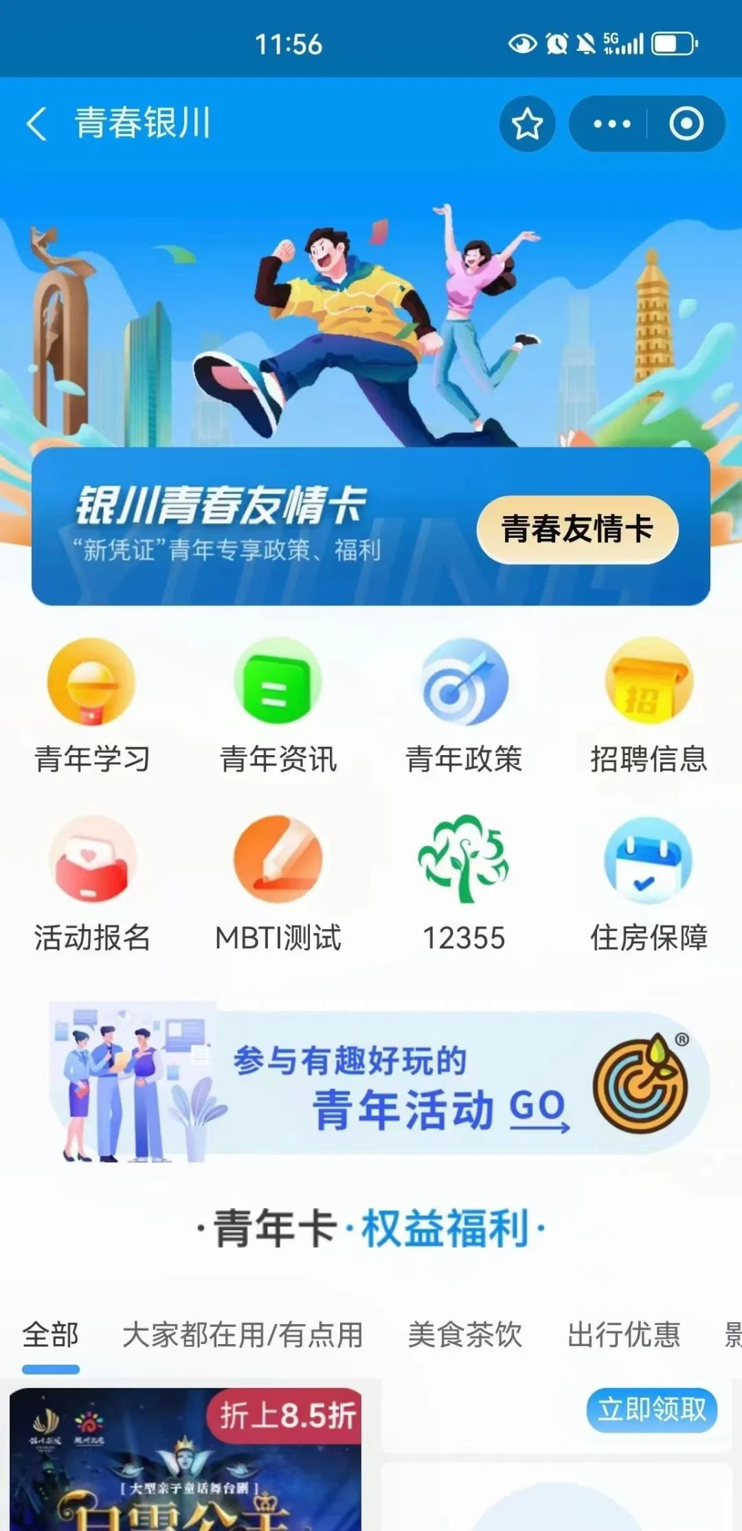 图片 7.png