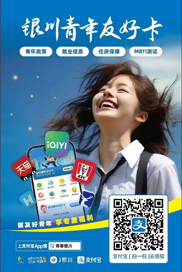 图片 3.png