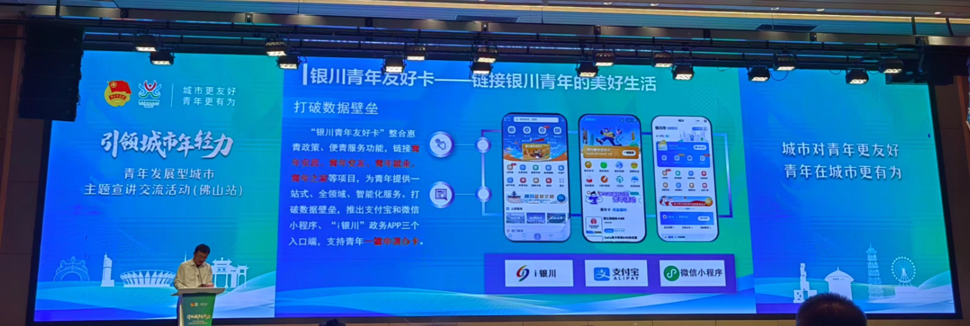 图片 2.png