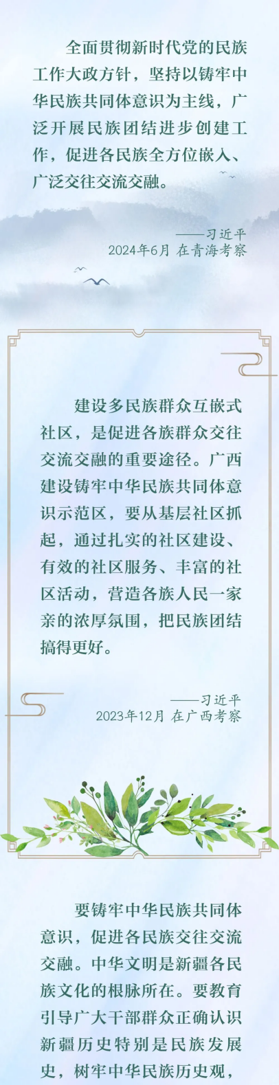 图片 5.png
