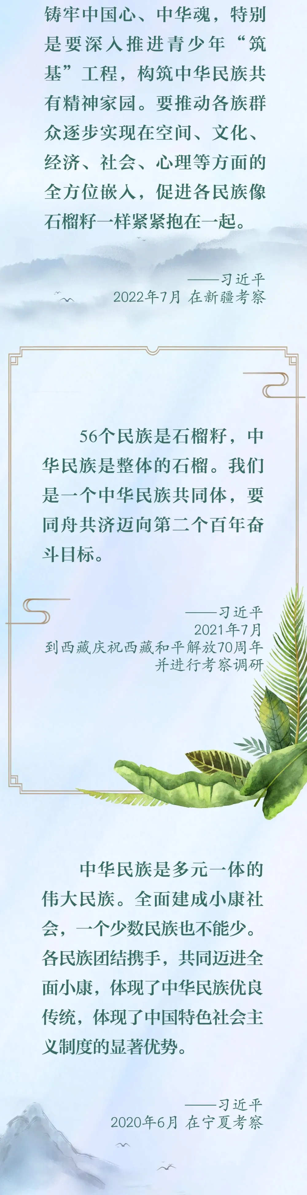 图片 4.png