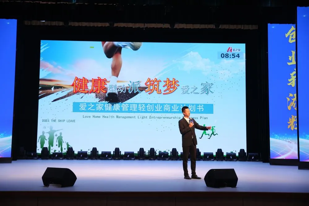 图片 2.png