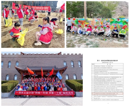 微信截图_20240222094928.png