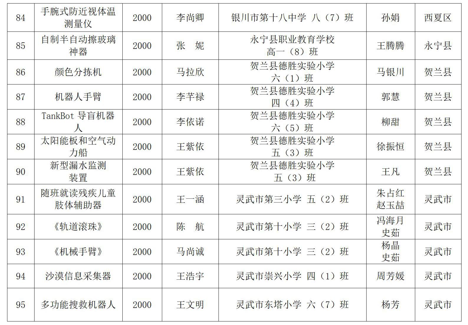 文字文稿3_05.jpg