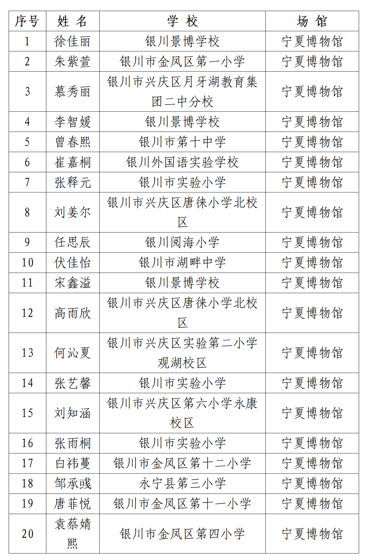 文字文稿1_01.png