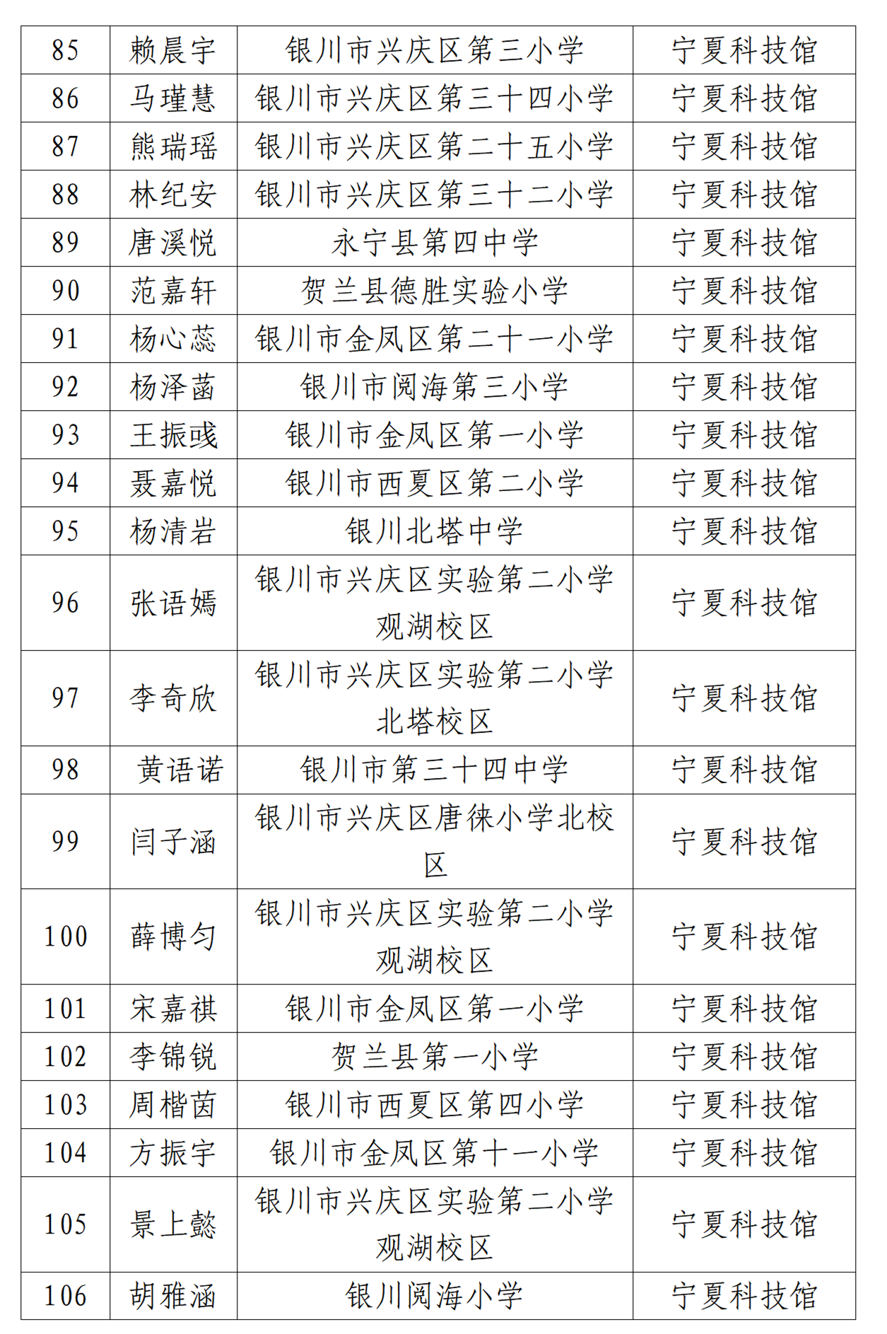 文字文稿1_05.png