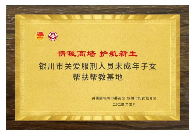 图片6.png