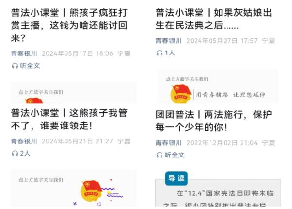图片7.png