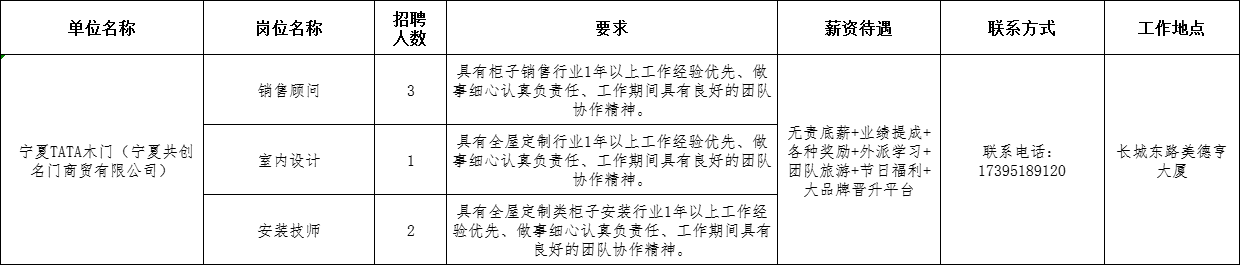 图片 1.png 图片 1.png