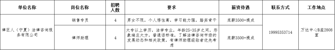 微信图片_20231026151457_3.png