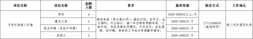 微信图片_20231026151458_1.png