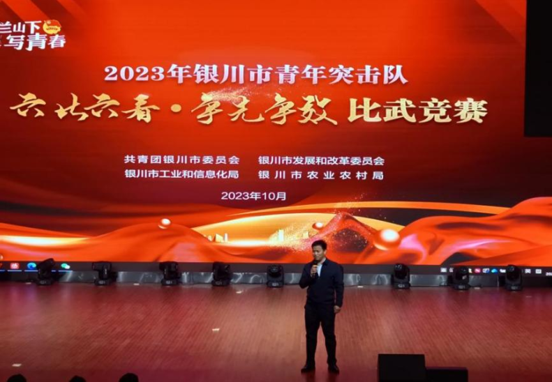 图片 2.png