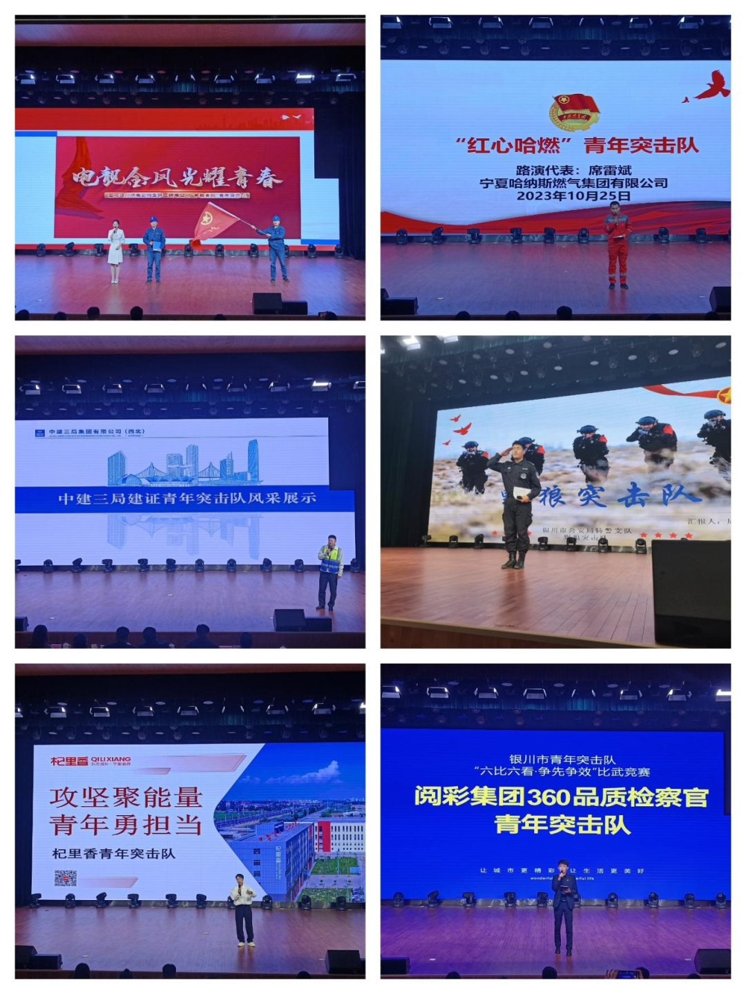 图片 3.png
