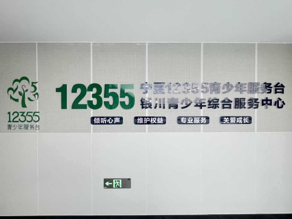 图片 6.png