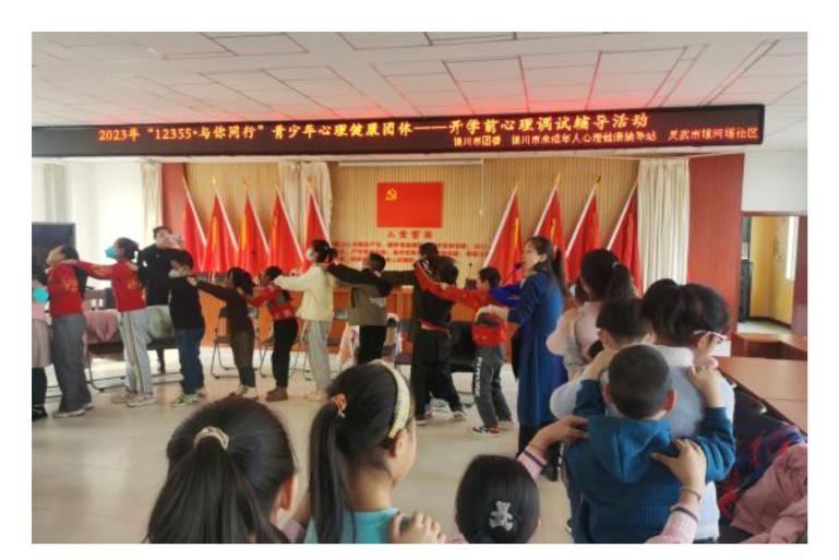 图片 10.png