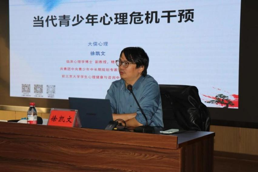 图片 24.png