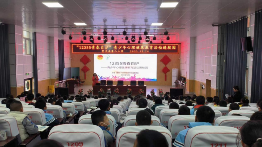 图片 3.png