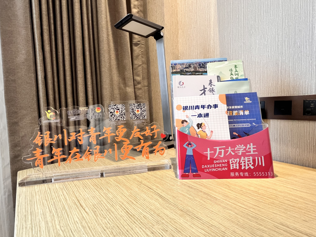 图片 5.png