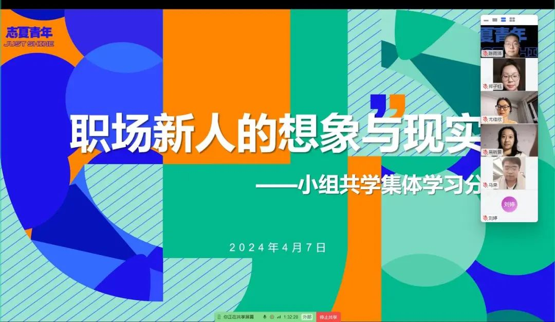 图片 5.png