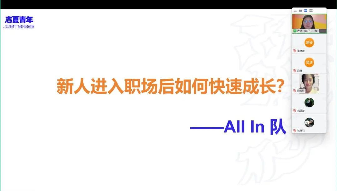 图片 7.png
