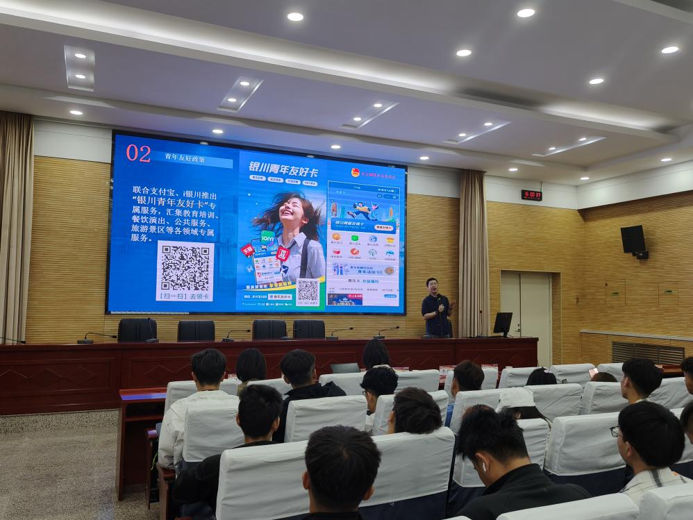 图片 2.png