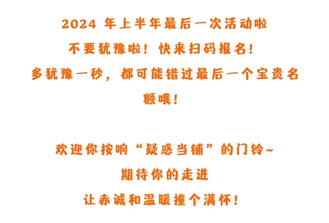 图片 5.png