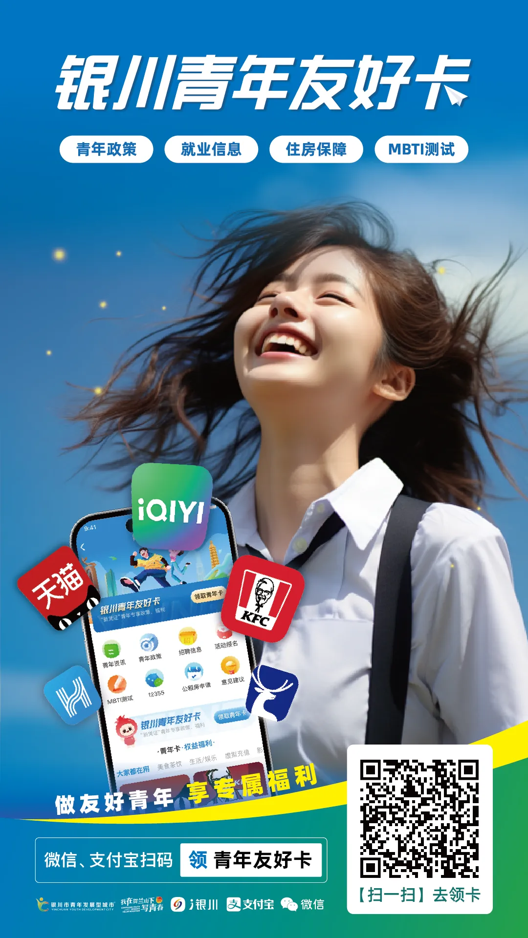 图片 14.png