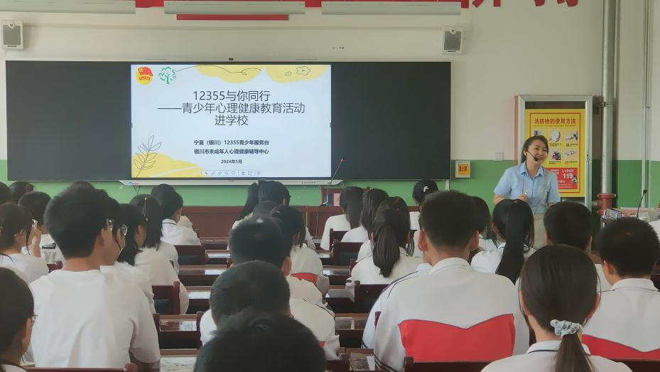 图片 4.png