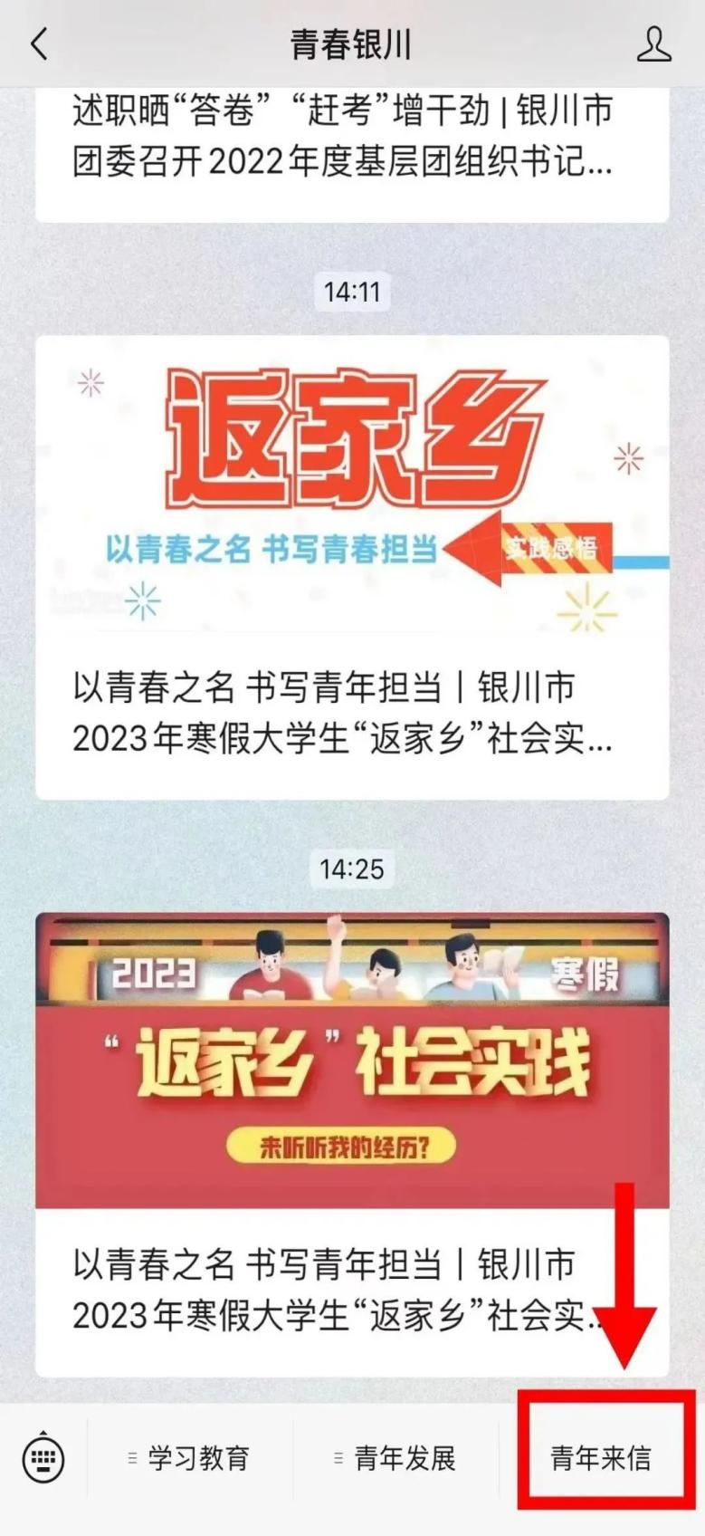图片3.png