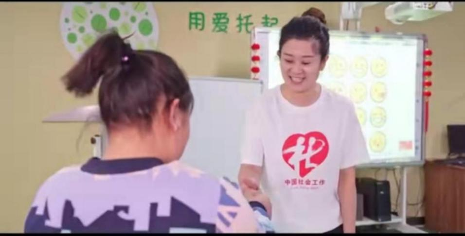 图片 3.png